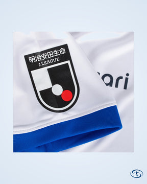 Kashima Antlers Away Shirt 2023 - Men's