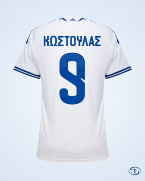 Greece Home Shirt 2026-2027 (Greek Alphabet Option) - Men's