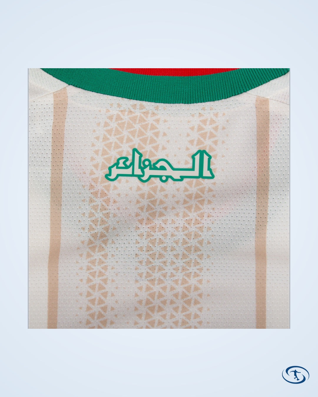 Algeria Authentic Home Shirt 2026-2027 - Player Version