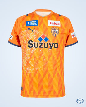 Shimizu S-Pulse Home Shirt 2021 - Men's
