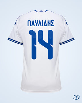 Greece Home Shirt 2026-2027 (Greek Alphabet Printing)