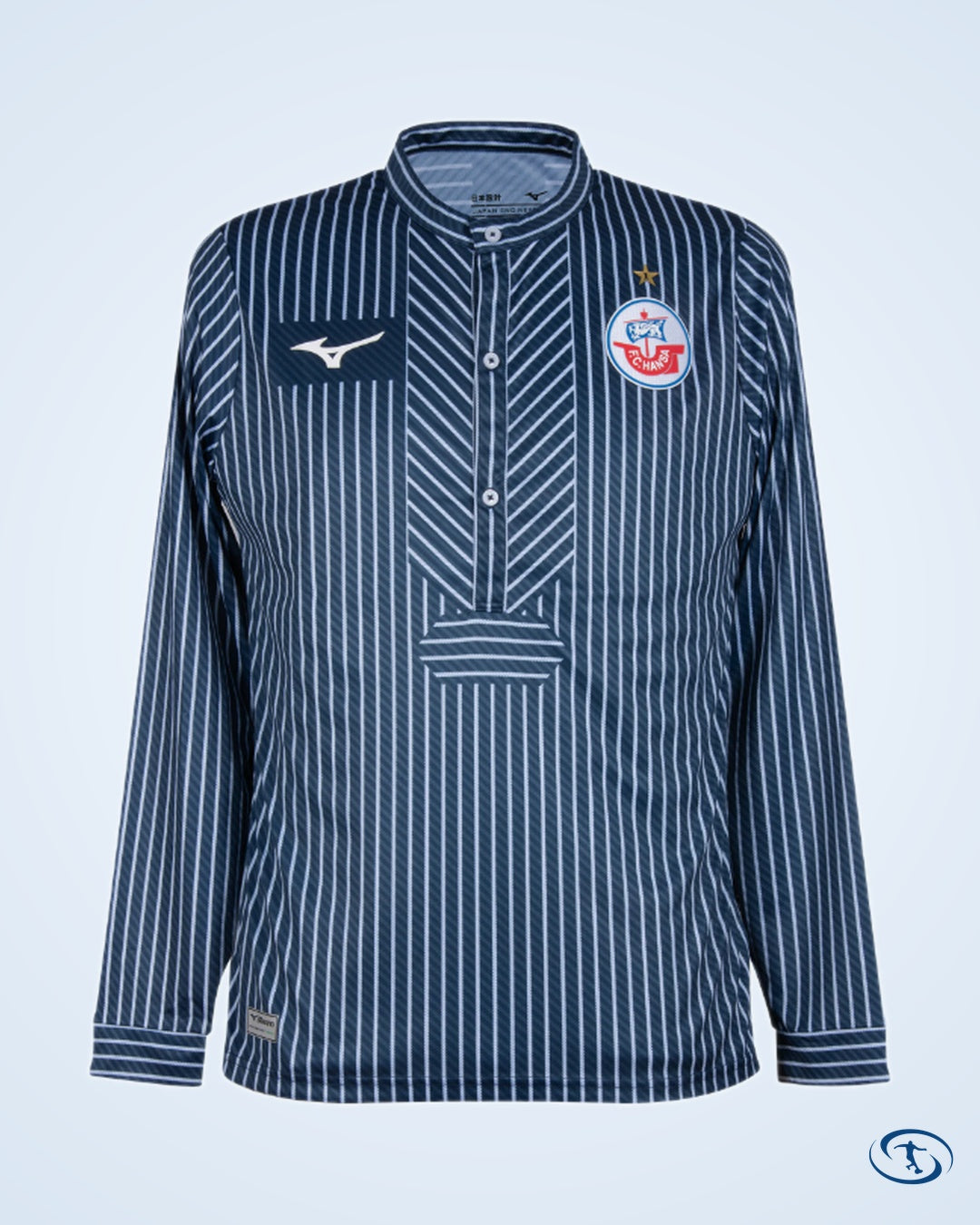 Mizuno FC Hansa Rostock 60th Anniversary L/S Jersey 2025-2026 - Men's