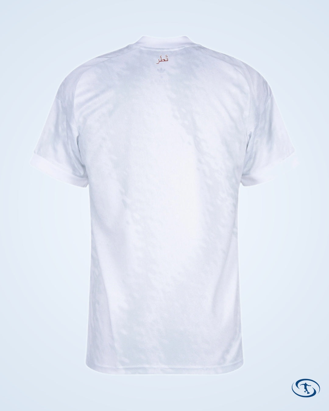 Qatar Away Shirt 2026-2027 - Men's