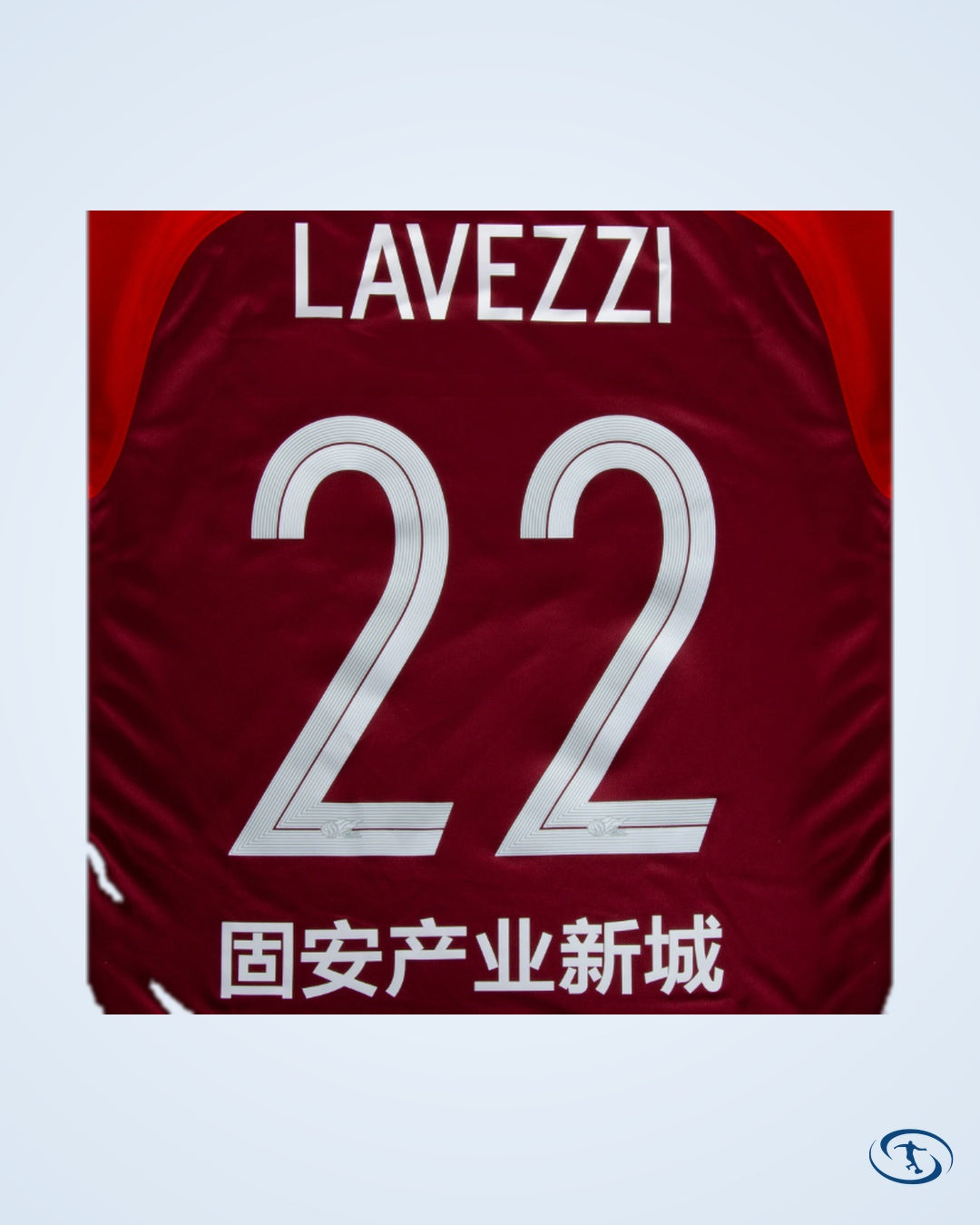 Hebei China Fortune Home Lavezzi 22 Shirt 2019 - Men's