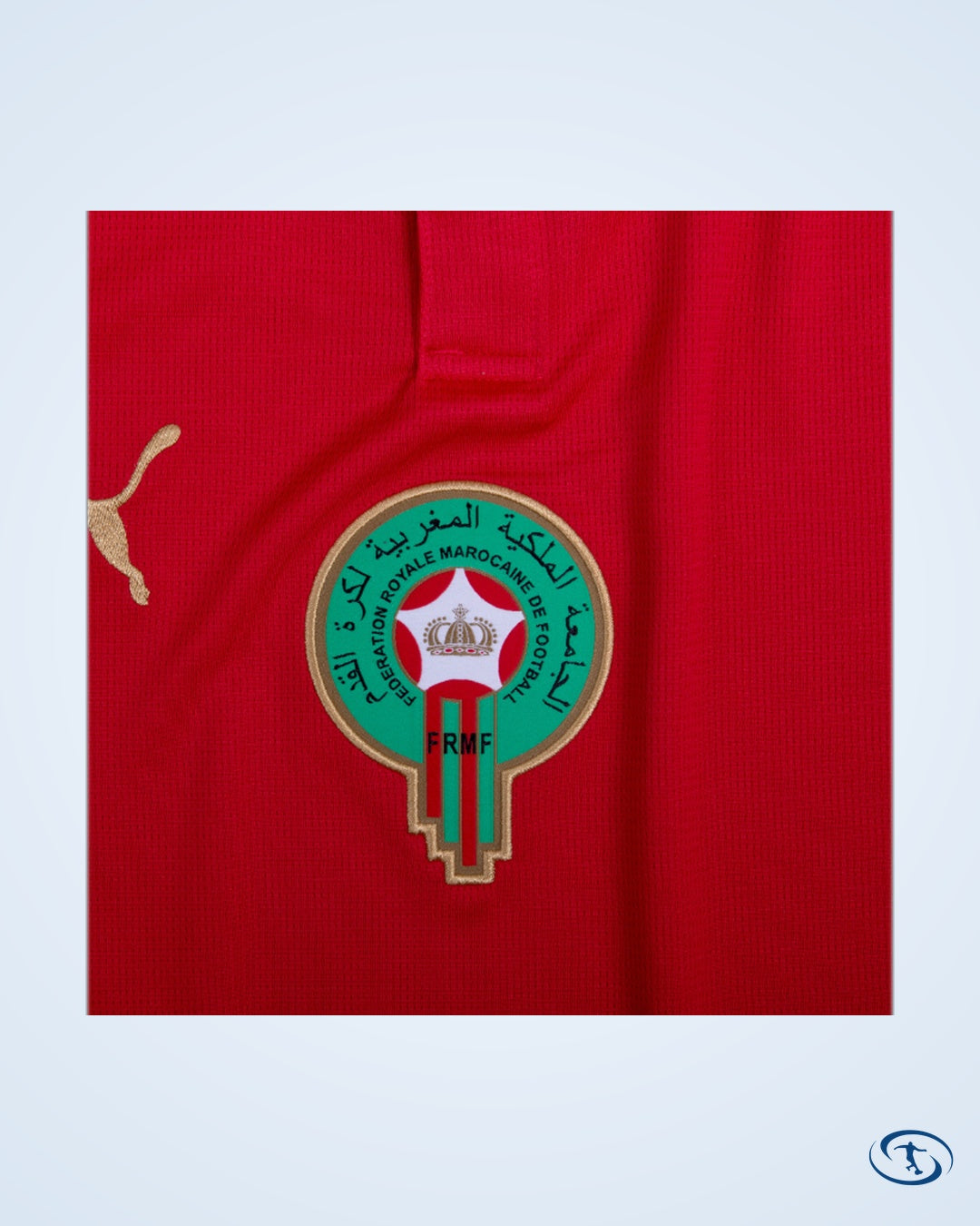 Morocco Home Shirt 2026-2027 - Men's | Sant Sport
