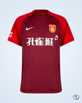 Hebei China Fortune Home Lavezzi 22 Shirt 2019 - Men's | Sant Sport