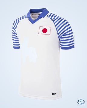 Japan Away Retro Shirt 1987-1988 - Men's