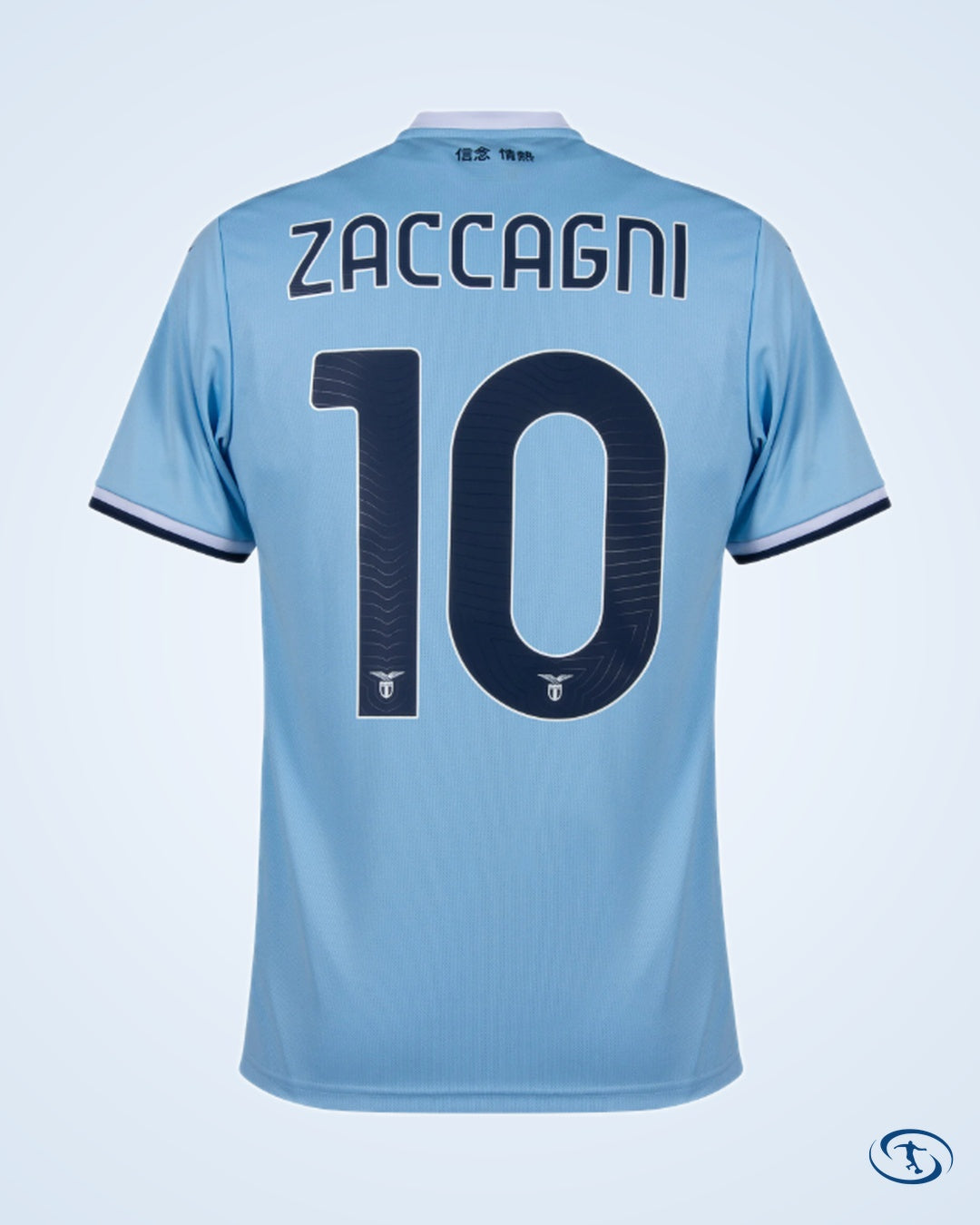 Mizuno Lazio Home Zaccagni 10 Shirt 2024-2025 (Official Printing) - Men's