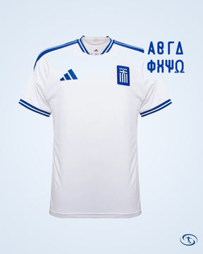Greece Home Shirt 2026-2027 (Greek Alphabet Option) - Men's