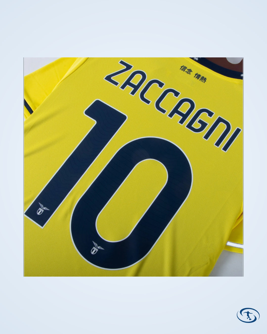 Mizuno Lazio Away Zaccagni 10 Shirt 2024-2025 (Official Printing) - Men's
