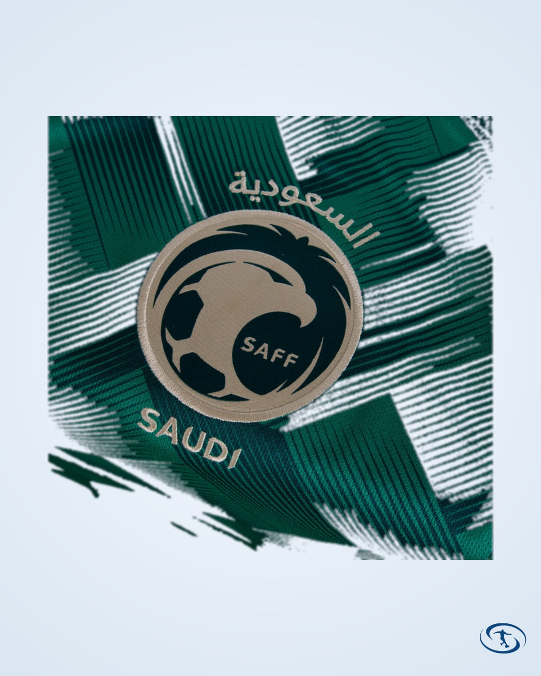 Saudi Arabia Home Salem 10 Shirt 2024-2025 (Official Printing) - Men's