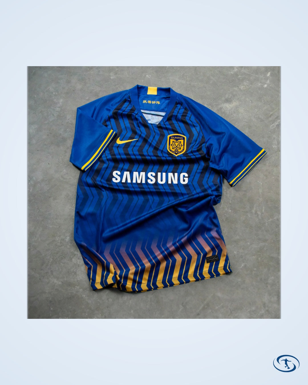 Jiangsu Suning FC Home Shirt 2020 - Men's