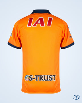 Shimizu S-Pulse Home Shirt 2023 (Asia Size) - Men's