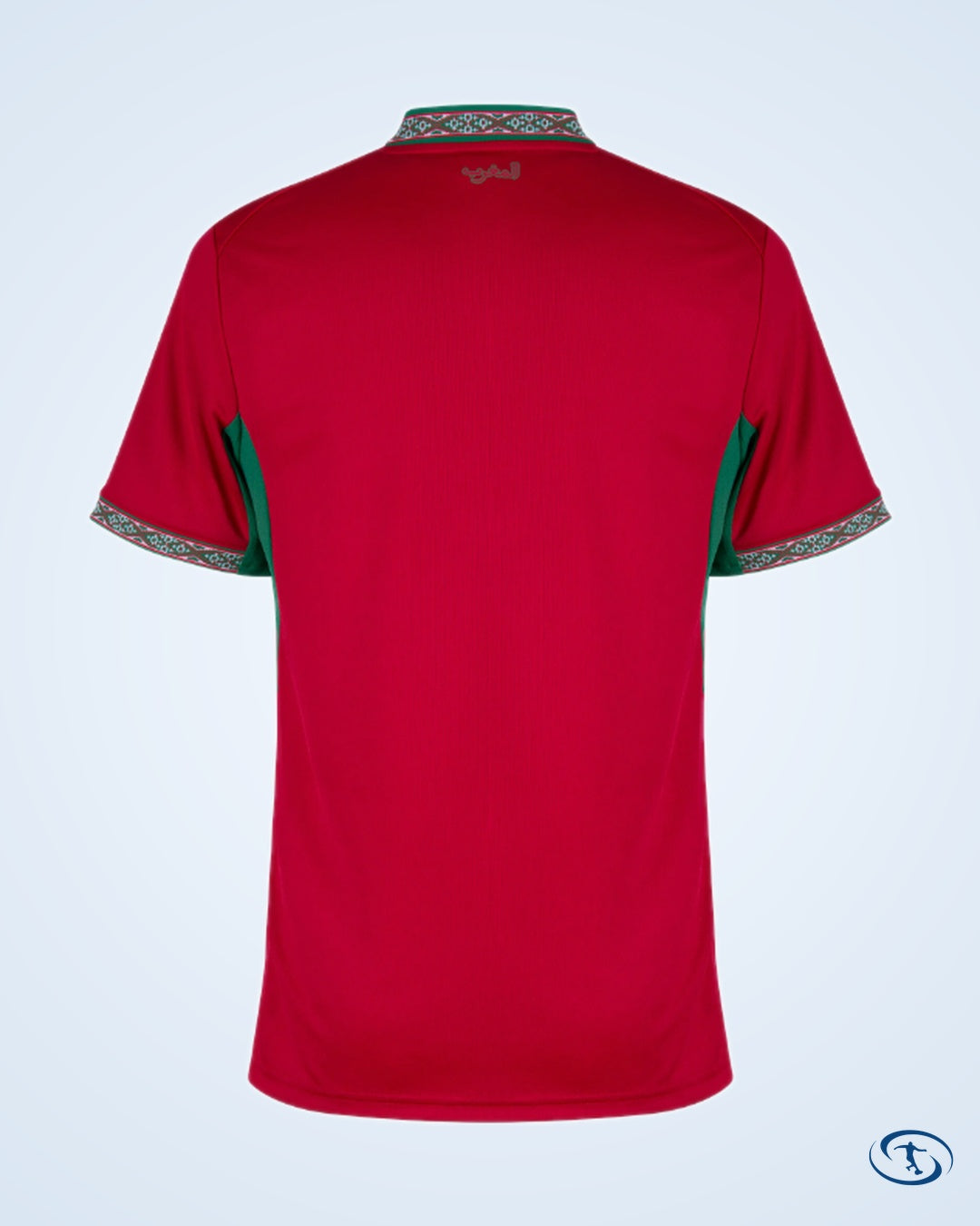 Morocco Home KIDS Shirt 2026-2027 - Kids