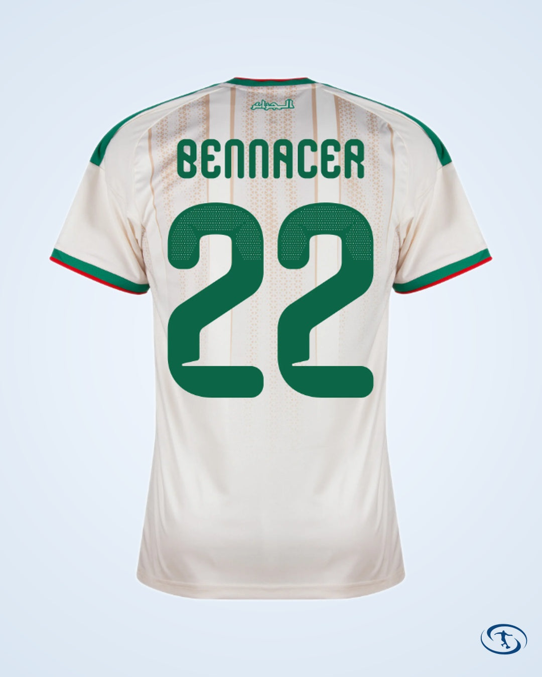 Algeria Home Player Number 2026-2027 Fan Version (Official Printing)