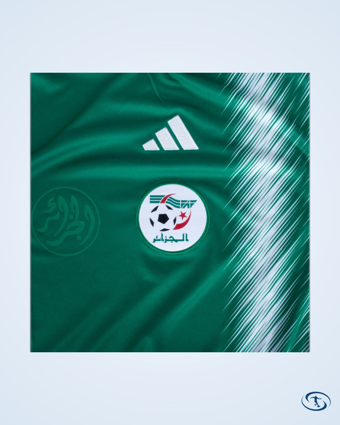 Algeria Away Shirt 2022-2023 - Men's