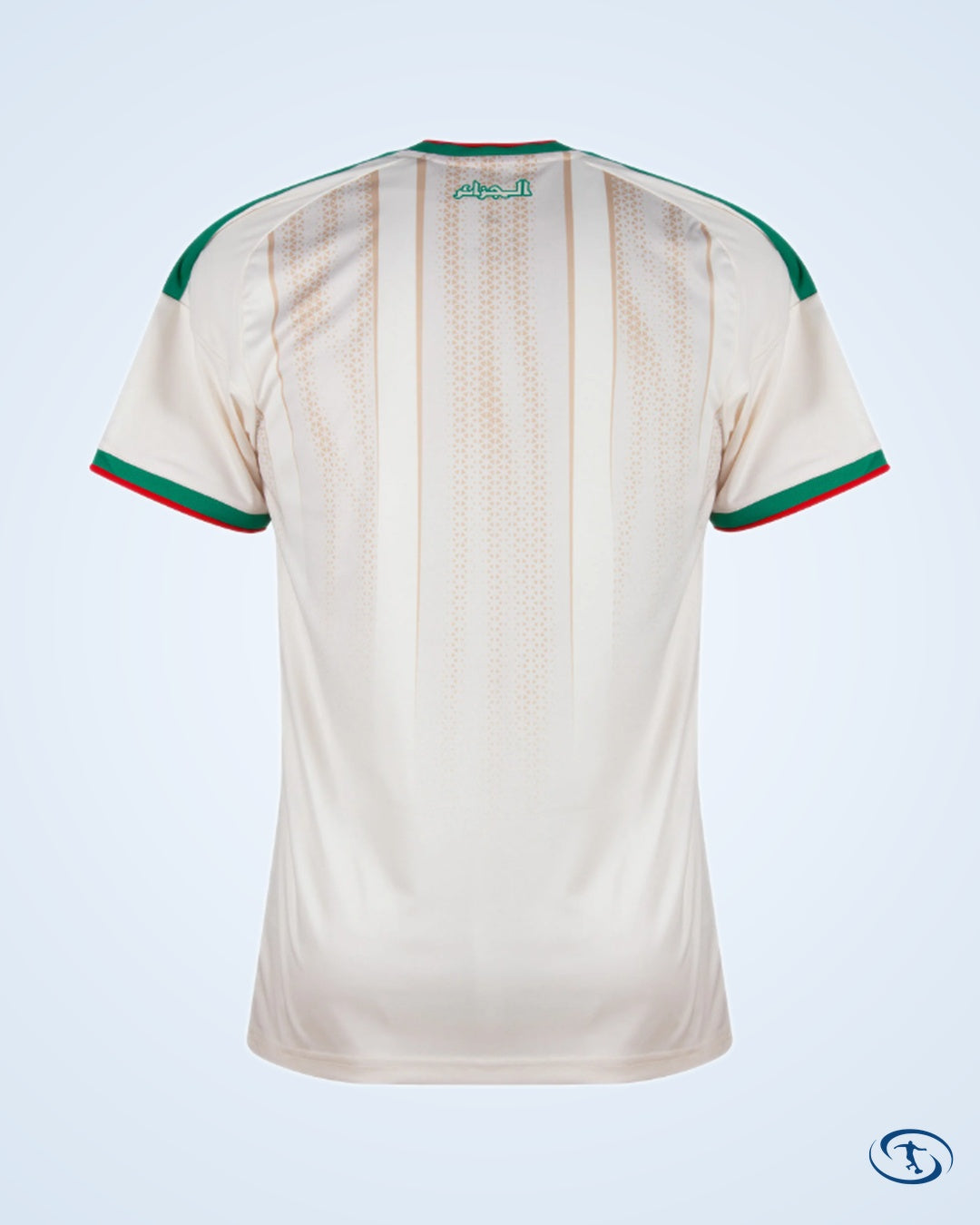 Algeria Home Shirt 2026-2027 - Men's