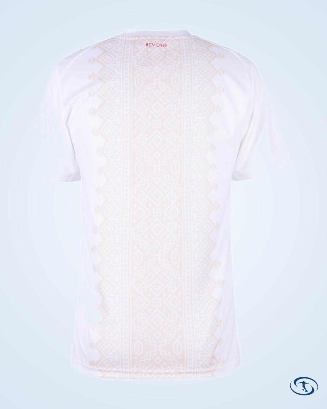 Morocco Away Shirt 2026-2027 - Men's