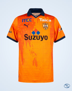 Shimizu S-Pulse Home Shirt 2023 (Asia Size) - Men's