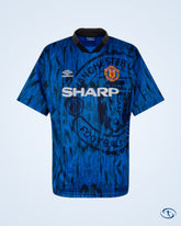Manchester United 1992-1993 Away Shirt No.8 - Size XL - Men's | Sant Sport