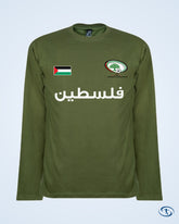 Palestine L/S Football Tee - Khaki - Men's | Sant Sport
