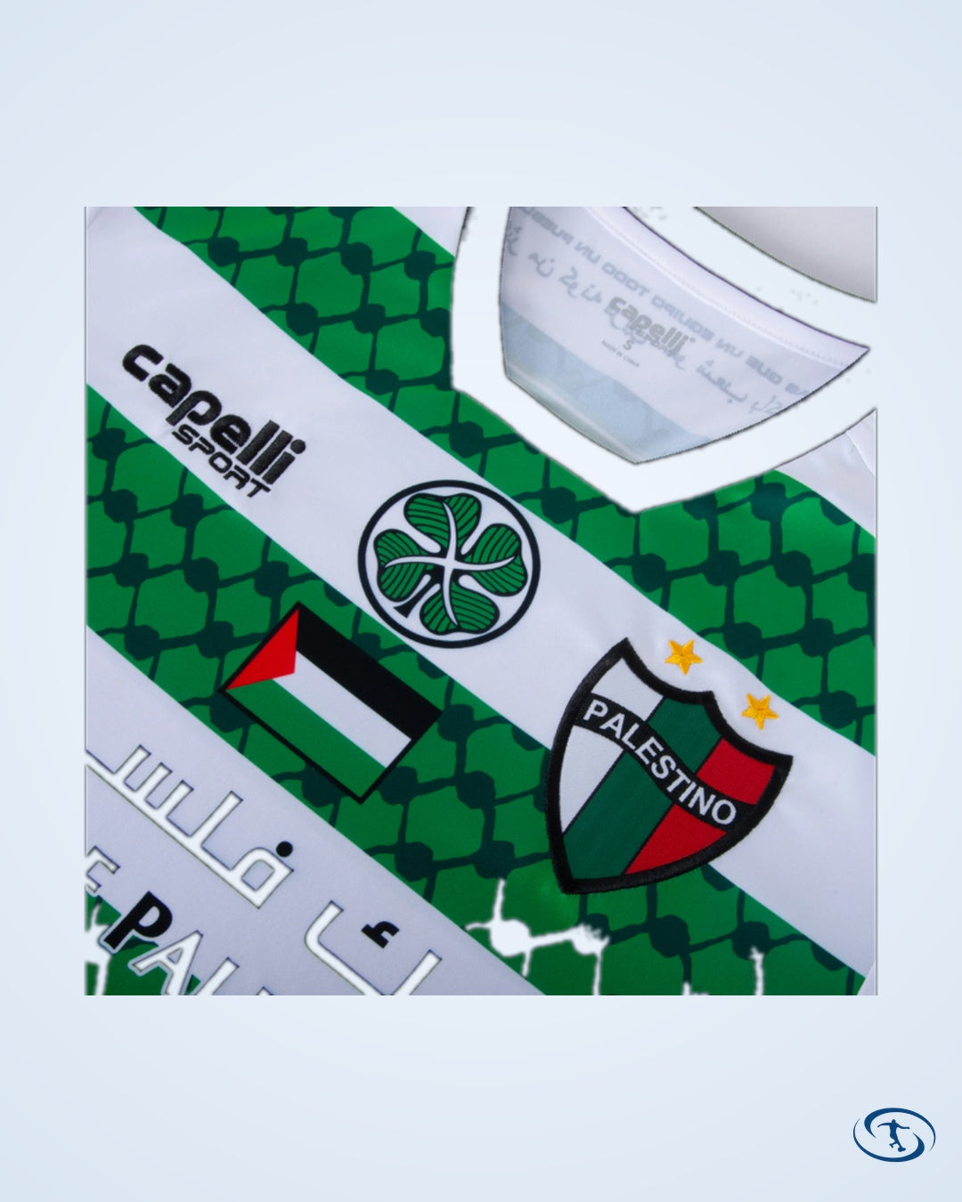 Capelli Sport Palestino 3rd Shirt 2024 - Men's
