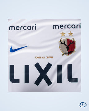 Kashima Antlers Away Shirt 2023 - Men's