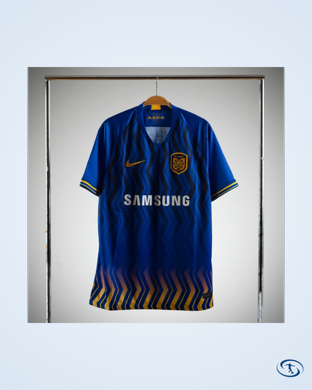 Jiangsu Suning FC Home Shirt 2020 - Men's | Sant Sport
