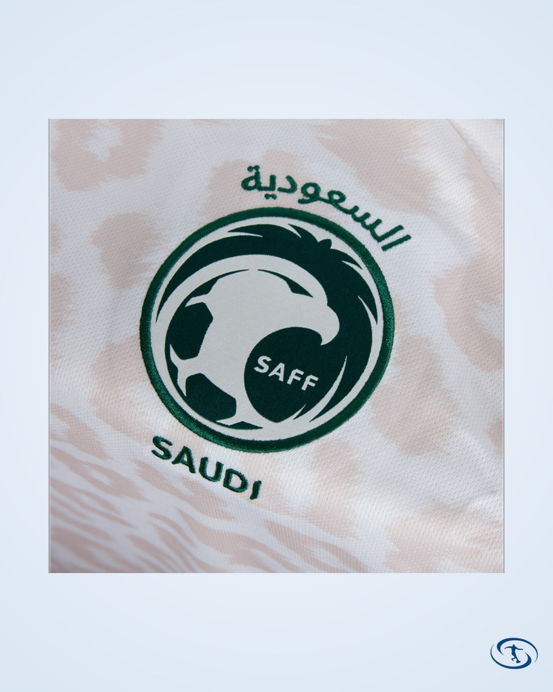 Saudi Arabia Away Salem 10 Shirt 2024-2025 (Official Printing) - Men's