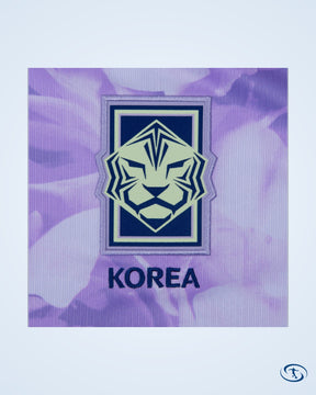 South Korea Away Shirt 2026-2027 - Men's
