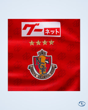 Mizumo Nagoya Grampus Eight Home Shirt 2023 (Asia Size) - Men's | Sant Sport