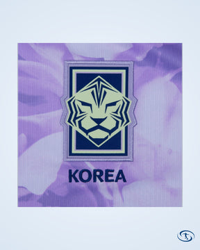 South Korea Away Heungmin 7 Shirt 2026-2027 (Official Printing) - Men's