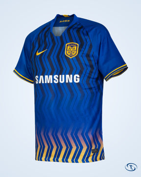 Jiangsu Suning FC Home Shirt 2020 - Men's