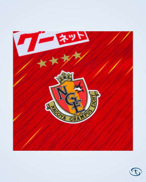 Mizuno Nagoya Grampus Eight Home Shirt 2022 - Men's | Sant Sport