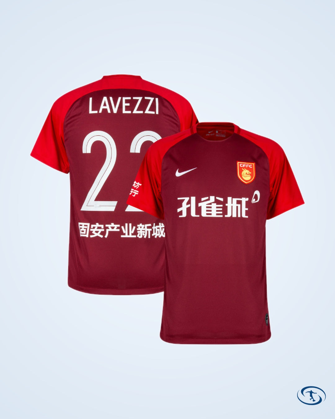 Hebei China Fortune Home Lavezzi 22 Shirt 2019 - Men's