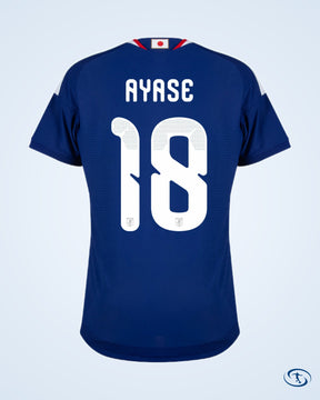 Japan Authentic Home Player Number Shirt 2026-2027 (Player Version) - Men's