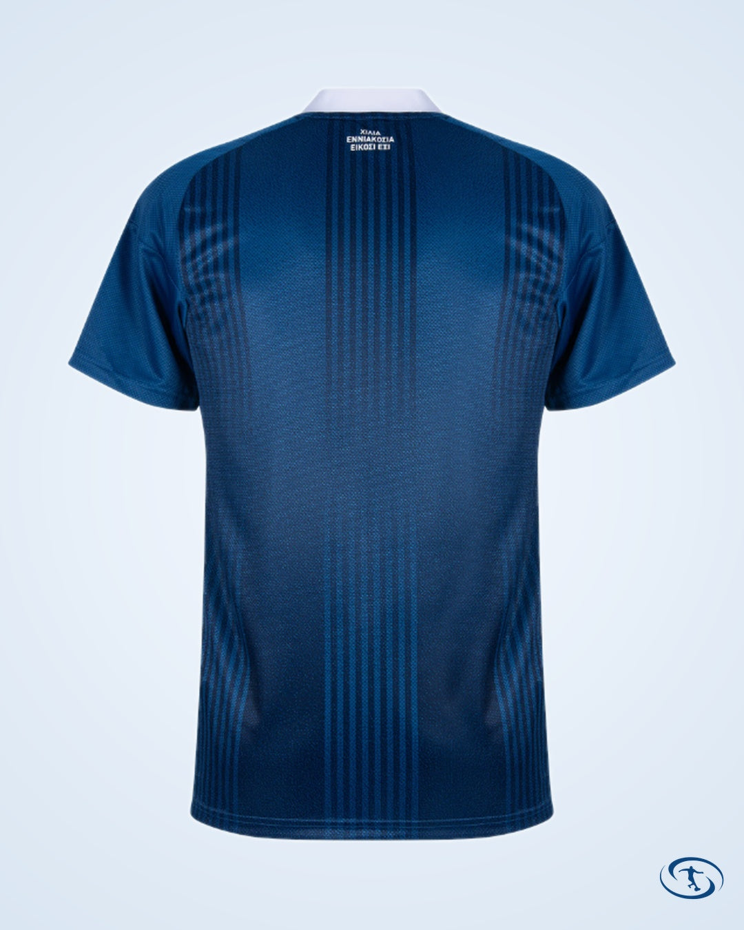 Greece Away Shirt 2026-2027 - Fan Version
