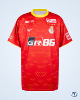 Mizuno Nagoya Grampus Eight Home Shirt 2022 - Men's