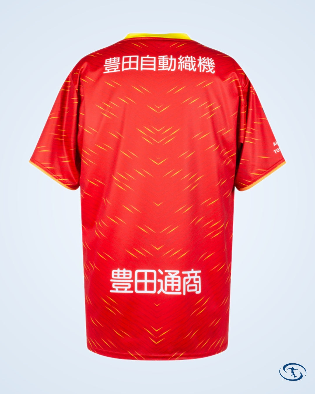 Mizuno Nagoya Grampus Eight Home Shirt 2022 - Men's
