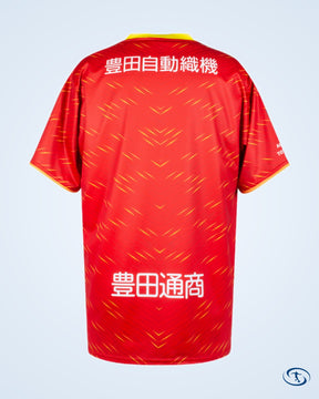 Mizuno Nagoya Grampus Eight Home Shirt 2022 - Men's