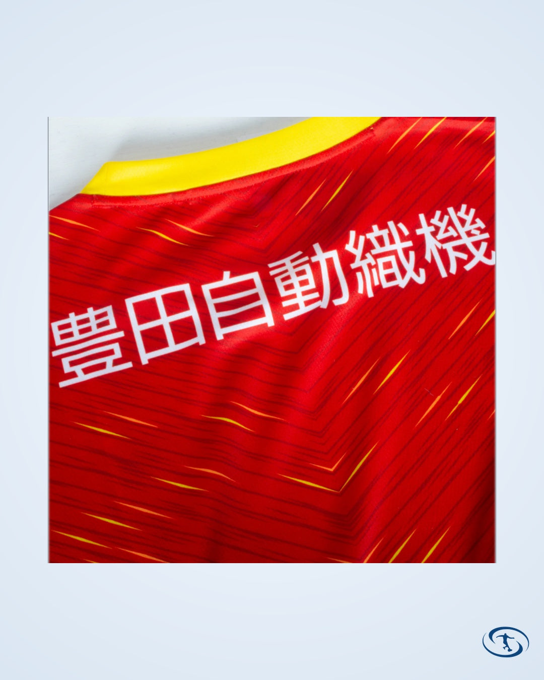 Mizuno Nagoya Grampus Eight Home Shirt 2022 - Men's