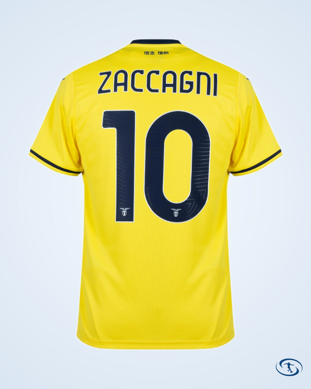 Mizuno Lazio Away Zaccagni 10 Shirt 2024-2025 (Official Printing) - Men's