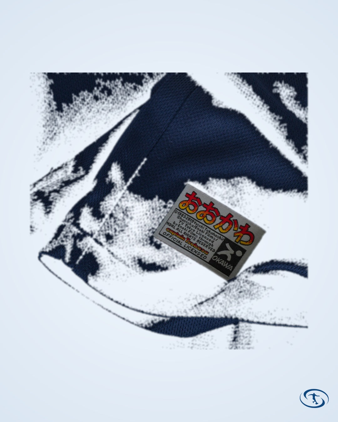 Toho 2 Newteam Official Shirt - Men's