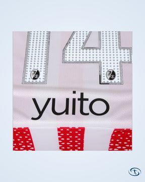 SC Freiburg Home Yuito 14 Shirt 2025-2026 (Official Printing) - Men's