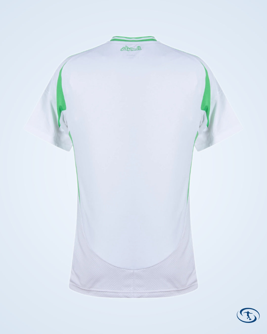 Algeria Home Shirt 2024-2025 - Men's