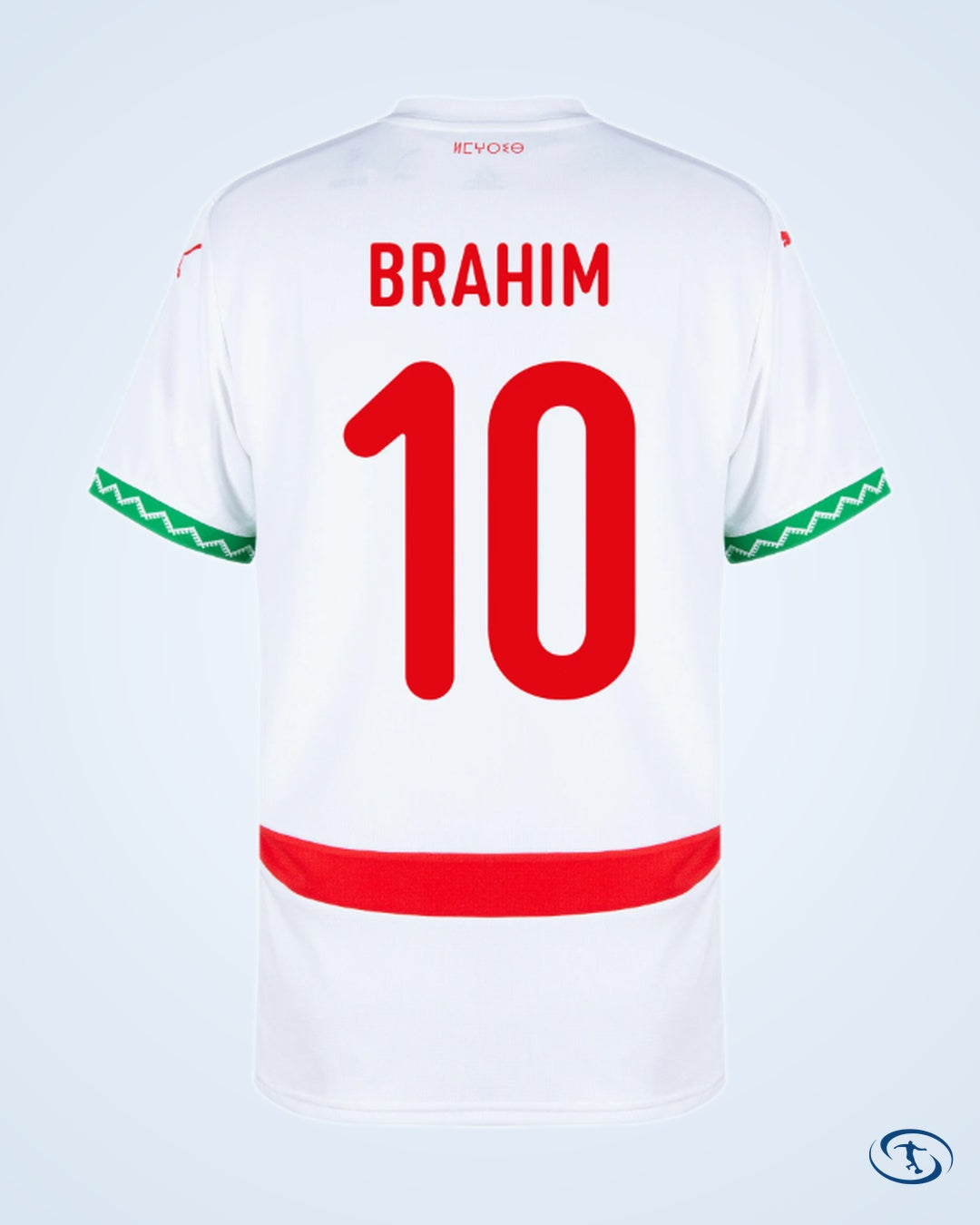 Morocco Away Hakimi 2 Shirt 2025-2026 (Official Printing) - Men's