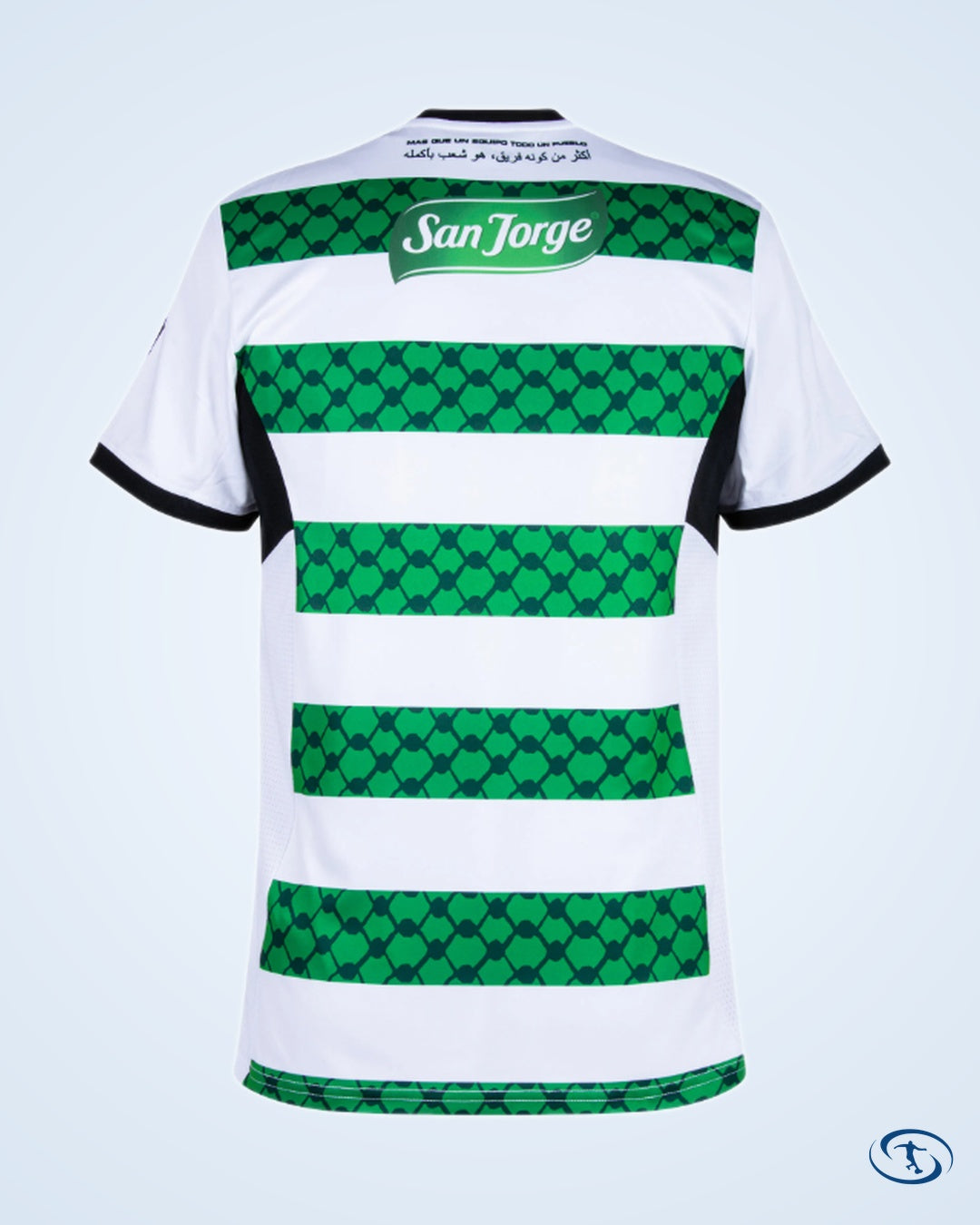 Capelli Sport Palestino 3rd Shirt 2024 - Men's