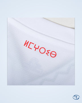 Morocco Away Hakimi 2 Shirt 2025-2026 (Official Printing) - Men's