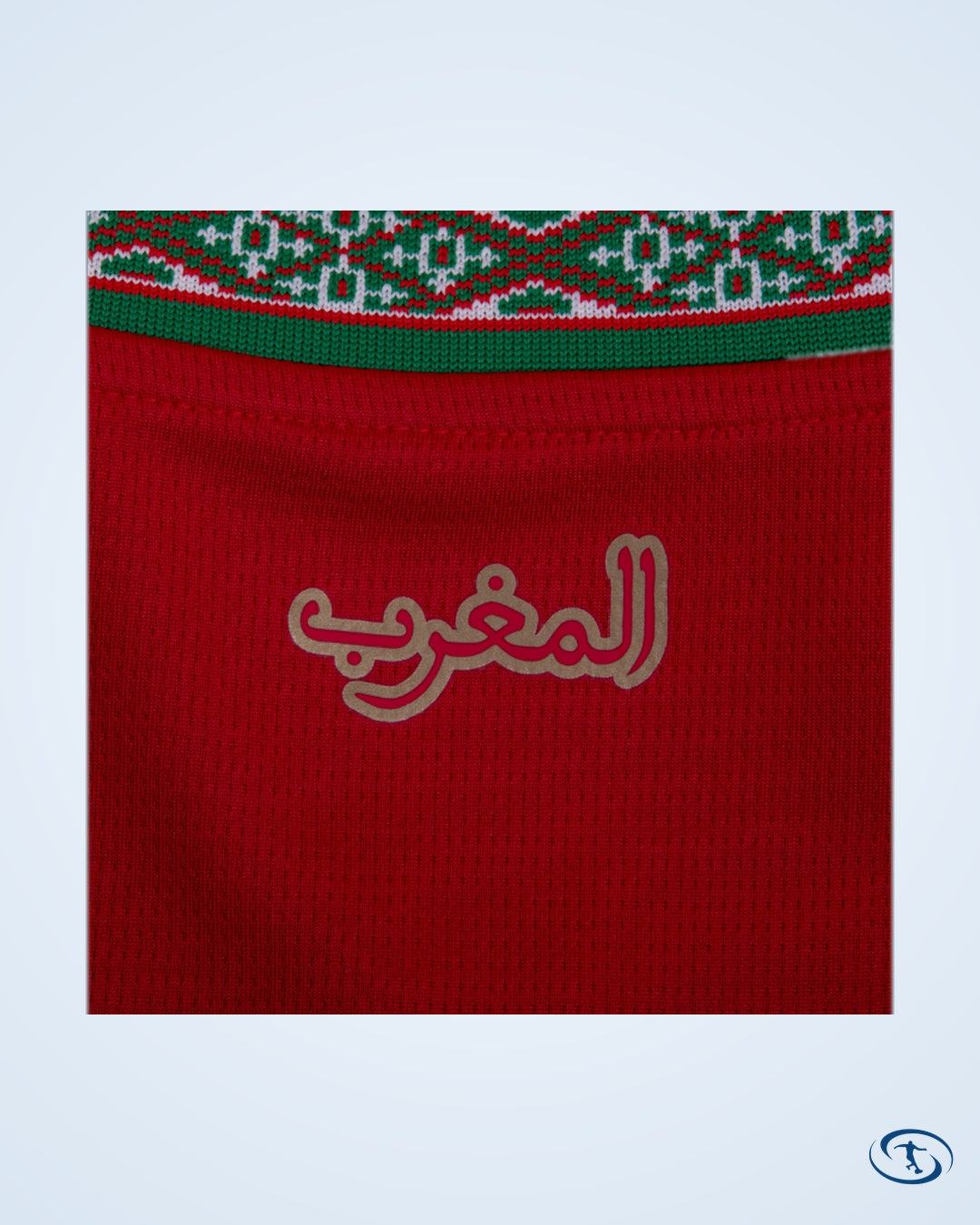 Morocco Home KIDS Shirt 2026-2027 - Kids