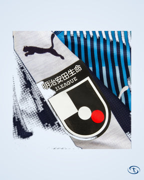 2019 Jubilo Iwata 3rd Limited Edition Shirt - Men's